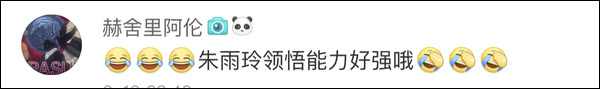 爆笑！遇上日本“靈魂翻譯”，身經(jīng)百戰(zhàn)的國乒高手都懵了