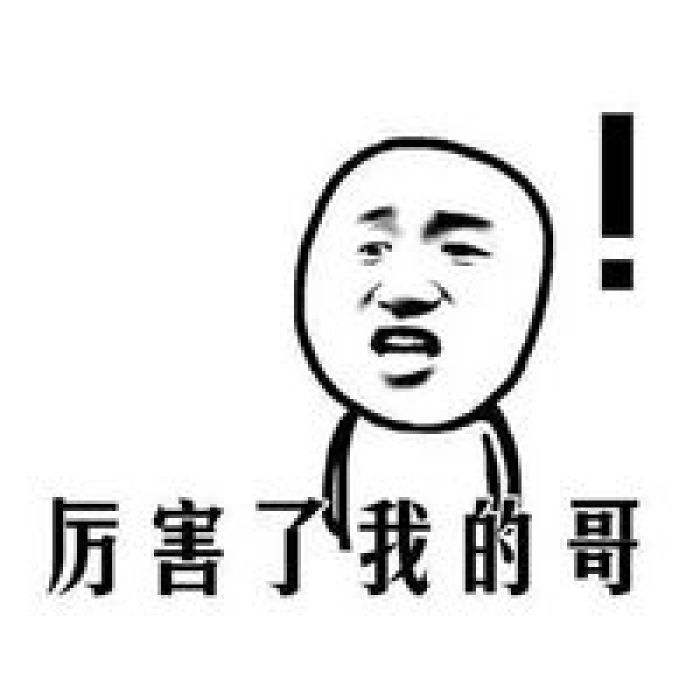 怎樣用英語(yǔ)翻譯中國(guó)的“縣”和“縣級(jí)市”和“地級(jí)市”？